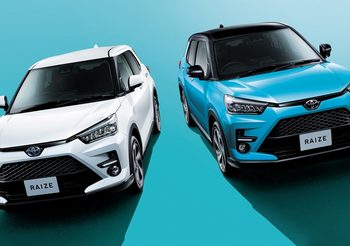 Toyota Raize & Daihatsu Rocky ส่งรุ่นไฮบริดใหม่ล่าสุด แรงล้ำคุ้มค่ายิ่งขึ้น