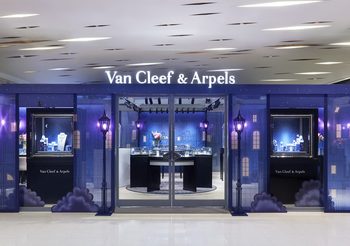 พบกับ Pont des Amoureux คอลเลคชันนาฬิกาแห่งความรัก จาก Van Cleef & Arpels ที่สยามพารากอน