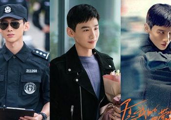 ส่องลุคเท่ๆ ของ ไป๋จิงถิง หรือ ผู้กองสิงเค่อเหล่ย พระเอกขวัญใจสาวๆ จากซีรีส์จีนคุณคือป้อมปราการของฉัน