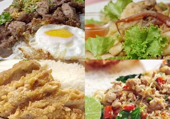 10 สูตรอาหารจานเดียว เมนูอร่อยหลากหลาย ทำตามไม่ยาก