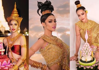 ยลโฉม 3 ลุค นางนพมาศ พร้อมแคปชั่นสุดปัง ลอยกระทงคนเดียวไม่ตายจำไว้สาวๆ