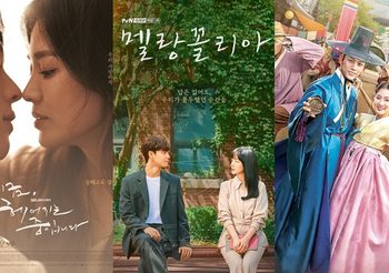 แนะนำซีรีส์เกาหลีมาใหม่ประจำเดือนพฤศจิกายน 2021 มีเรื่องอะไรบ้างไปดูกันเลย