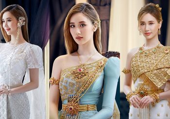 8 ชุดไทยประยุกต์ ดีไซน์วิจิตรบรรจงงดงาม ทั้งแบบโบราณและแบบร่วมสมัย