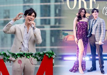 มิว ศุภศิษฏ์ ปล่อยซิงเกิ้ลใหม่ร่วมงาน SAM KIM เซอร์ไพรส์เปิดตัว แอนชิลี นางเอก MV งานแรก!