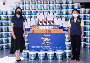 เบเยอร์ มอบถังยังชีพ 1,000 ชุด แก่ศูนย์บรรเทาสาธารณภัย จ.สุพรรณบุรี