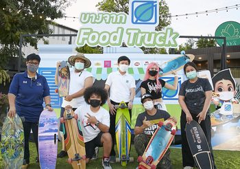 บางจากฯ เดินหน้าขยาย “บางจาก Food Truck” ดึงพันธมิตรร่วมอีกเพียบ