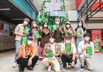 เทศกาลความสุขนี้ ลิโด้ คอนเน็ค ชวนตกแต่งถุงกระดาษรักษ์โลกเป็นต้นคริสต์มาสแห่งกำลังใจ