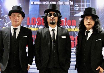 ครั้งแรกของโลก! Movie Concert การแสดงดนตรีวิถีภาพยนตร์ ประเดิมวงแรก LOSO Reunion พี่เสก ควง เสือ และ younggu ร่วมโชว์