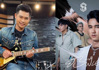 ททท. ร่วมกับ ค่ายข้าวสารเอ็นเตอร์เทนเม้นท์ ชวนเที่ยวงาน Countdown 2022 พร้อมชมคอนเสิร์ตสุดฟินส่งท้ายปีเก่า!!