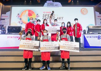 พชร ทับทิมชัย คว้าแชมป์ CP-Meiji Speed Coffee Art Championship 2021 การแข่งขันกาแฟเวทีแรกของโลกที่ประชันทั้งลวดลายและรสชาติ