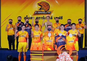 อ้น-อั๋น-บิ๊ก-โดนัท-นนท์ นำทีมฟาดแข้งเปิดตัวสโมสร สตาร์เวลล์ เอฟซี ปลุกพลังนักแตะแข้งทอง ปั้นนักบอลไประดับโลก