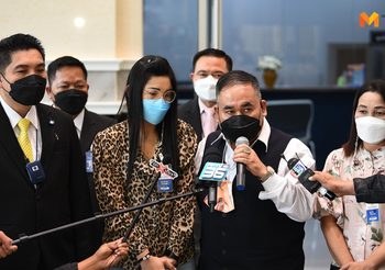 ‘น้องจูน’ ยื่นคำร้อง ก.ยุติธรรม ช่วยประสานกลาโหมพิจารณาเยียวยา