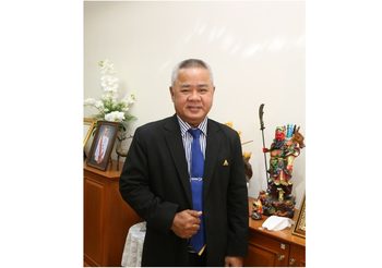 สปส.แจ้งนายจ้างขึ้นทะเบียนลูกจ้าง (ผู้ประกันตน) พร้อมนำส่งเงินสมทบตามความเป็นจริงให้ครบ เพื่อประโยชน์ทั้งสองฝ่าย