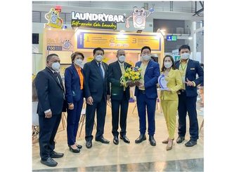 เยี่ยมชมบูธ “ลอนดรี้บาร์” ในงาน Smart SME EXPO 2021