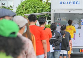 ประชาชนตรวจ ATK ก่อนกลับบ้านช่วงเทศกาลปีใหม่ 65 ที่หมอชิต