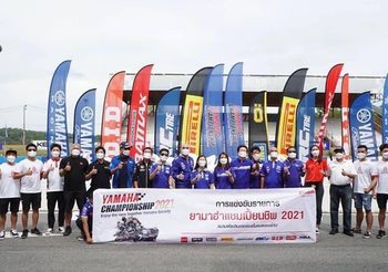 ‘สาวกยามาฮ่า’ ดวลสนั่นแทร็กพีระฯ เกม YAMAHA CHAMPIONSHIP 2021 สนาม 2
