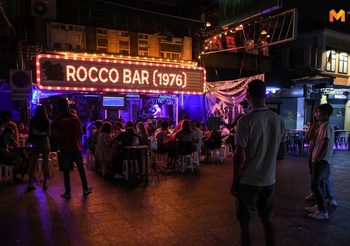 เริ่มโอนเงินเยียวยา แรงงาน-ผู้ประกอบการสถานบันเทิง วันนี้ 5,000 บาท/คน