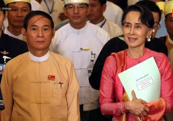 สื่อเมียนมา เผย ‘อูวินมยิน-อองซานซูจี’ ได้ลดโทษคุมขังเหลือ 2 ปี