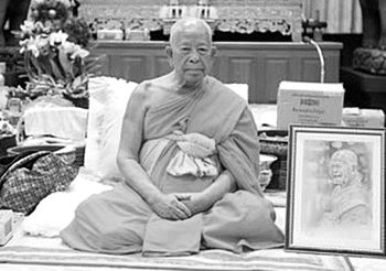 ‘สมเด็จช่วง’ มรณภาพแล้ว สิริอายุ 96 ปี