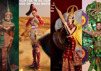 ซูมชัดๆ 4 ชุดประจำชาติ มิสยูนิเวิร์ส 2021 ฝั่งเอเชีย ของใครปังที่สุดเตรียมลุ้นมงลง