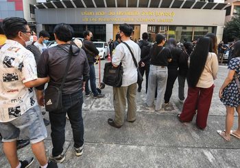 พนักงานเดอะวันประกันภัย ร้องสิทธิ์ชดเชยหลังบริษัทปิดตัว