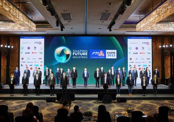 FTI EXPO 2022 รวมพลังทุกภาคส่วน ชูแนวคิด SHAPING FUTURE INDUSTRIES ฉากทัศน์ใหม่อุตสาหกรรมไทยสู่อนาคต