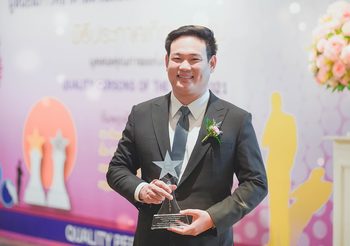 ‘ยศวัฒน์ เรืองรักษ์ลิขิต’ ซานี่ ไทยยนต์ฯ คว้ารางวัลบุคคลตัวอย่างแห่งปี 2021 จาก มสวท.