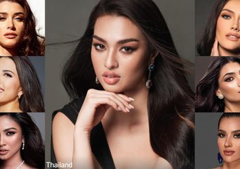 โฉมหน้าคู่แข่ง แอนชิลี สก็อต-เคมมิส บนเวที มิสยูนิเวิร์ส 2021 ตัวแทน 81ชาติ ร่วมชิงมงกุฎ