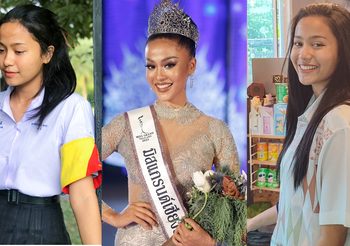 เด็กสาวมัธยม5 มาลัยกะ คาร ผู้คว้ามง มิสแกรนด์เชียงราย 2022 พร้อมผลการเรียน 4.0