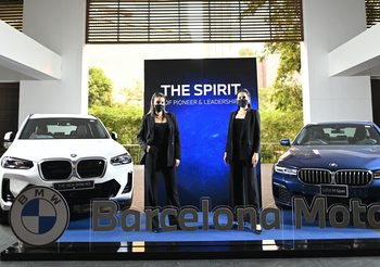 BMW & I Night Out รวมบรรยากาศกิจกรรมแทนคำขอบคุณลูกค้าสุดเอ็กซ์คลูซีฟ