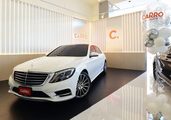 CARRO Automall สาขาดอนเมือง พร้อมบริการลูกค้าครบวงจรอย่างเป็นทางการ