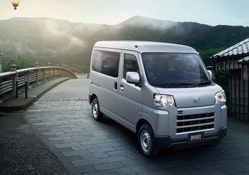 Daihatsu เปิดตัวรถตู้-กระบะอเนกประสงค์ขนาดเล็กบนแพลตฟอร์มใหม่ล่าสุด