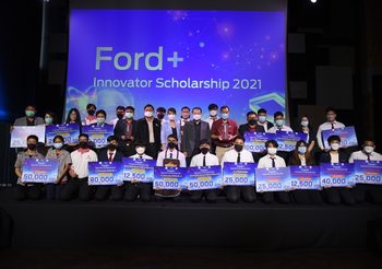 ทีมนวัตกรรุ่นใหม่จากสุราษฎร์ธานีคว้า 2 รางวัลชนะเลิศ Ford+ Innovator Scholarship 2021