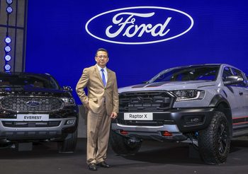 Ford จัดหนักรถพันธุ์แกร่งทุกรุ่น พร้อม 2 รุ่นใหม่บุก Motor Expo 2021
