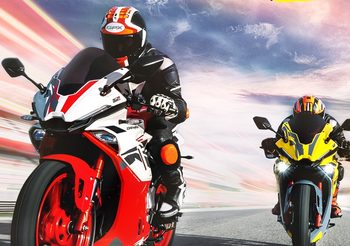 GPX Voucher Online Expo 2021 แคมเปญ DEMON GR200R สุดเร้าใจ