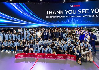 เกรท วอลล์ มอเตอร์ ขอบคุณคนไทยกับการตอบรับทัพรถยนต์ xEV ในงาน Motor Expo 2021