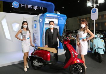 H SEM เปิดจองสิทธิ์เช่ามอเตอร์ไซค์ไฟฟ้าด้วยข้อเสนอสุดคุ้ม ในงาน Motor Expo 2021