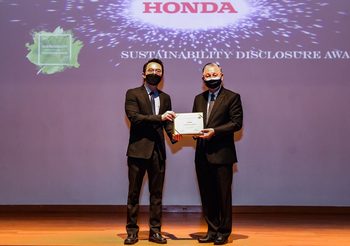 Honda  คว้ารางวัลเกียรติคุณสูงสุด Sustainability Disclosure Award 3 ปีซ้อน