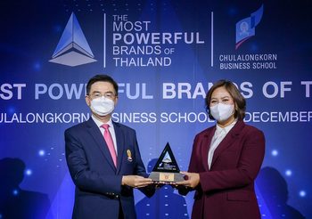 รถจักรยานยนต์ฮอนด้า คว้า The Most Powerful Brands of Thailand ต่อเนื่อง