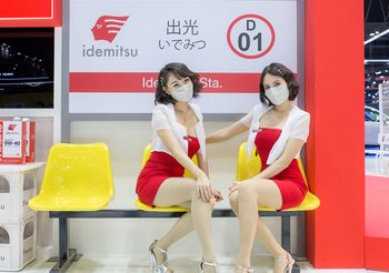Idemitsu ยกญี่ปุ่นมาไว้ที่งาน Motor Expo 2021 ชวนร่วมกิจกรรมลุ้นรางวัลตลอดงาน
