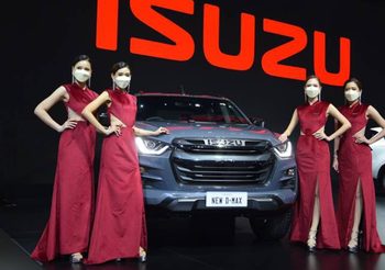 Isuzu ขนทัพรถรุ่นใหม่ พร้อมรถแต่งสุดกระชากใจในงาน Motor Expo 2021