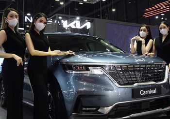KIA ชวนสัมผัส New Carnival ครบทุกรุ่นย่อยอย่างใกล้ชิดในงาน Motor Expo 2021