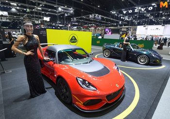 Lotus Car come back! เดินหน้ารุกตลาดพรีเมียมสปอร์ตคาร์ในไทยเต็มรูปแบบ