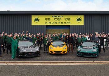 Lotus ประกาศสิ้นสุดการผลิต Elise, Exige และ Evora อย่างเป็นทางการ
