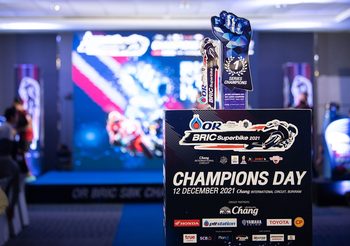 OR BRIC Superbike พลิกวิกฤติสู่ความสำเร็จ วางเป้าสู่ ‘อินเตอร์เนชั่นแนล เรซ 2022’