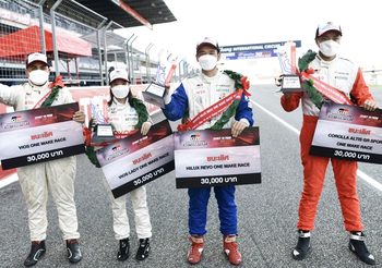 ‘สิตาวีร์-บัณฑิต-ประพจน์ -ธีรุตม์’ คว้าแชมป์ Toyota Gazoo Racing Motorsport 2021
