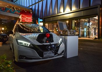 Nissan ประเทศไทย สาธิต V2H ของนิสสัน ลีฟ จัดเฉลิมฉลองเทศกาลแห่งความสุข
