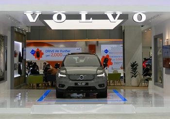 Volvo ขนทัพรถยนต์หรูพลังงานทางเลือกพร้อมโปรเด็ดส่งท้ายปีในงาน Motor Expo 2021