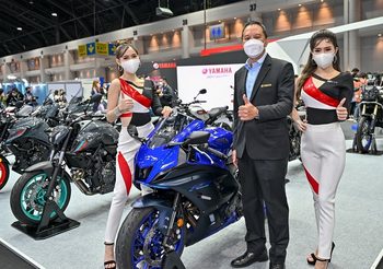 Yamaha จัดหนัก Motor Expo 2021 ทั้งรถเด็ดโปรแรง ตอบสนองทุกไลฟ์สไตล์