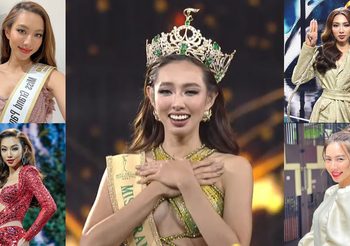 Nguyen Thuc Thuy Tien สาวเวียดนาม ปาดทุกโพลคว้ามง มิสแกรนด์อินเตอร์เนชั่นแนล 2021